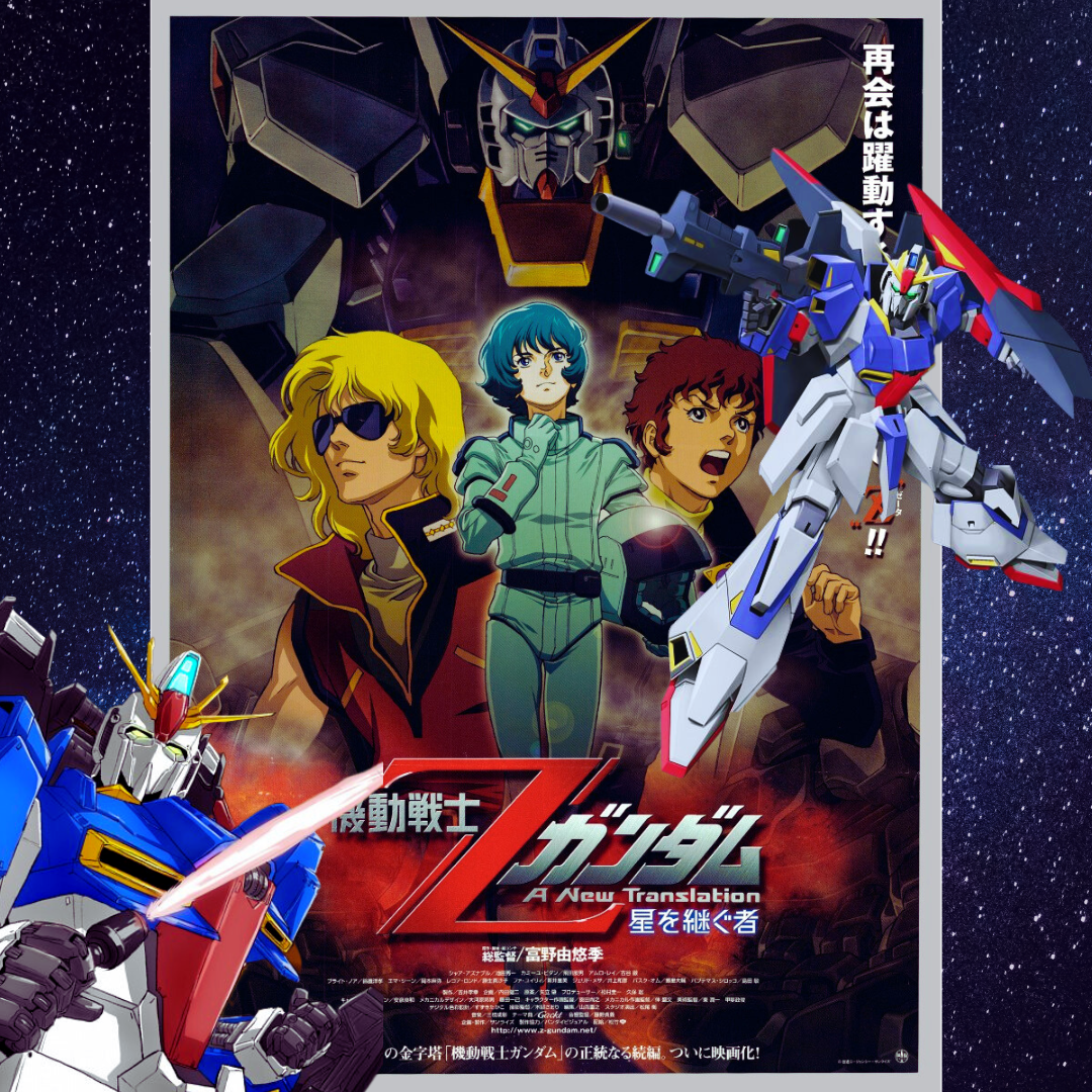 Zeta Gundam