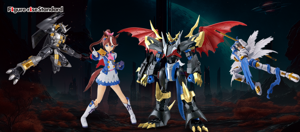 Figure rise collection page image by Gundam Express Australia