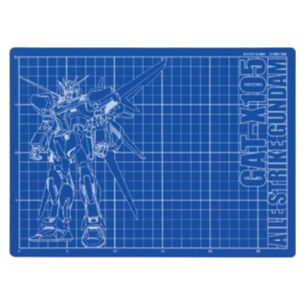 Gundam Express Australia Sunstar Bungu Mobile Suit Gundam SEED Cutting Mat Aile Strike Gundam view on front