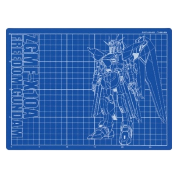 Gundam Express Australia Sunstar Bungu Mobile Suit Gundam SEED Cutting Mat Freedom Gundam view on front