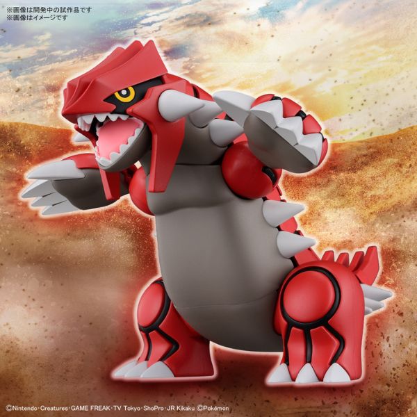 Gundam Express Australia Bandai Pokemon Plamo Collection 54 Select Series Groudon attacking