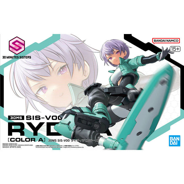 Mecha Express Australia image of Bandai 30MS SIS-V00 Raidira [Color A] package artwork