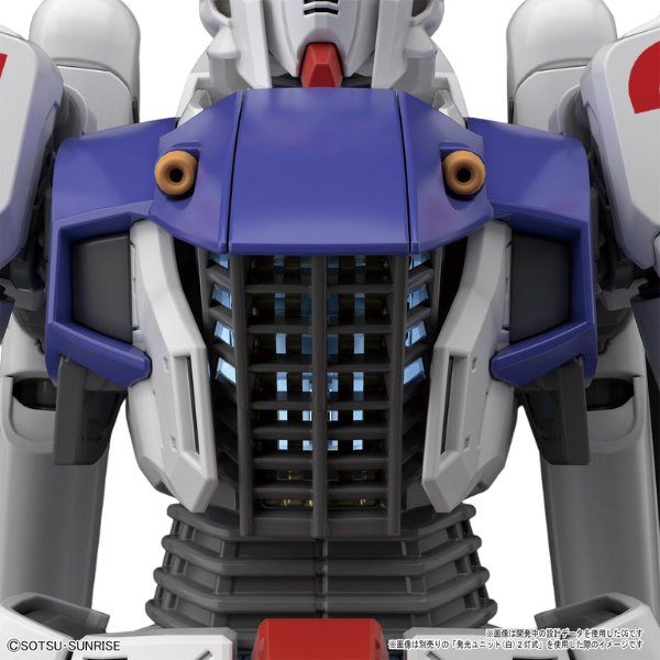 Gundam Express Australia Bandai 1/100 MG Gundam F91 Ver 2.0 more back details