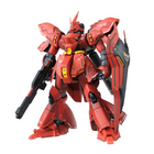 Master Grade