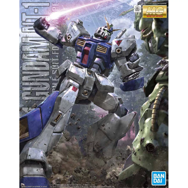 Gundam Express Australia Bandai 1/100 MG RX-78 NT-1 Gundam NT-1 Alex Ver 2.0 package artwork