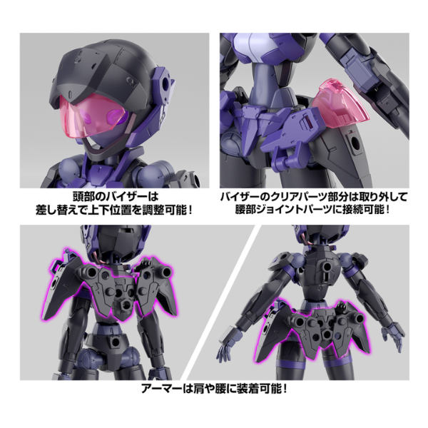 Gundam Express Australia Bandai 1/144 30MM EXM-H15E Acerby (Type-E)  details