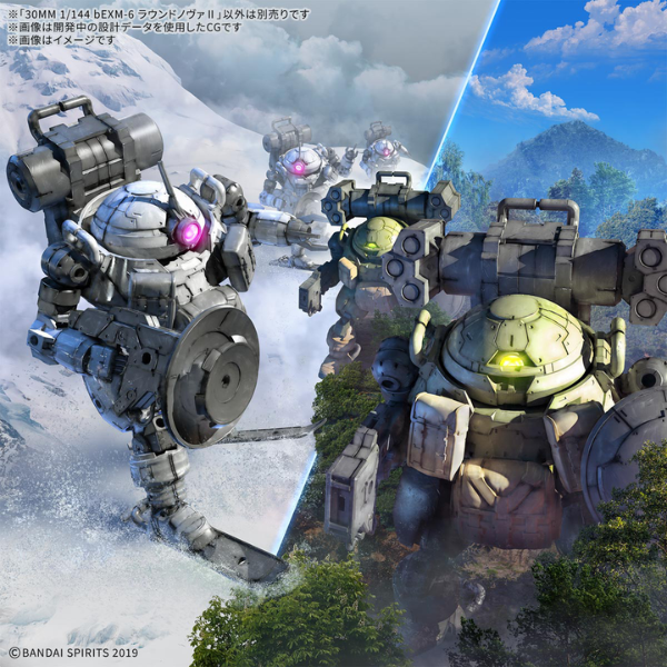 Roundnova II anime artwork