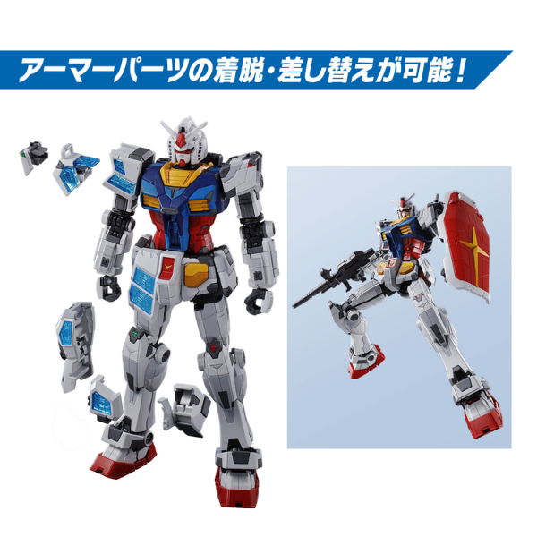 Gundam Express Australia Bandai 1144 EXPO2025 RX-78F00E Gundam (EX-001 Glass Feather) details