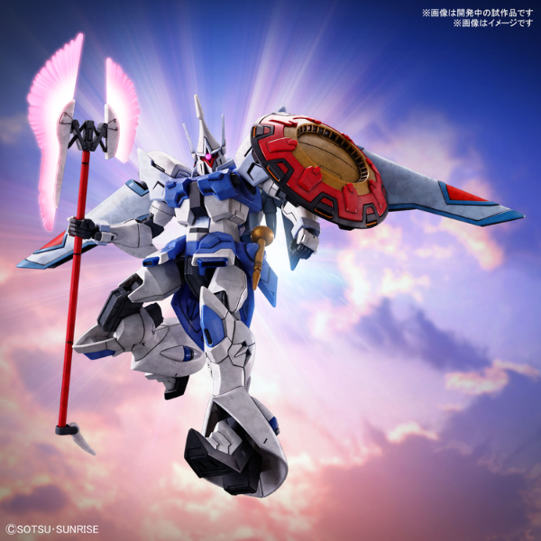 Gundam Express Australia Bandai 1/144 HG Agnes Giebenrath's Gyan Strom (Gundam SEED Freedom) holding a beam axe