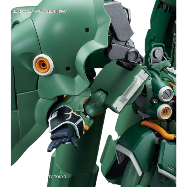 Gundam Express Australia Bandai 1/144 HGBC Jigen Build Knuckle (Round) focus details
