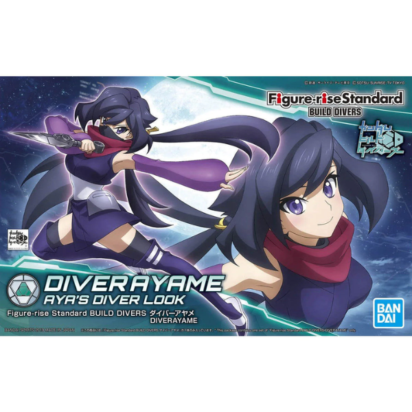 Gundam Express Australia Bandai 1/144 HGBD Diver Ayam package artwork