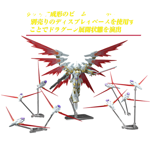 Gundam Express Australia Bandai 1/144 HG Black Knight Squad Cal-re.A (Mobile Suit Gundam SEED Freedom) details 2