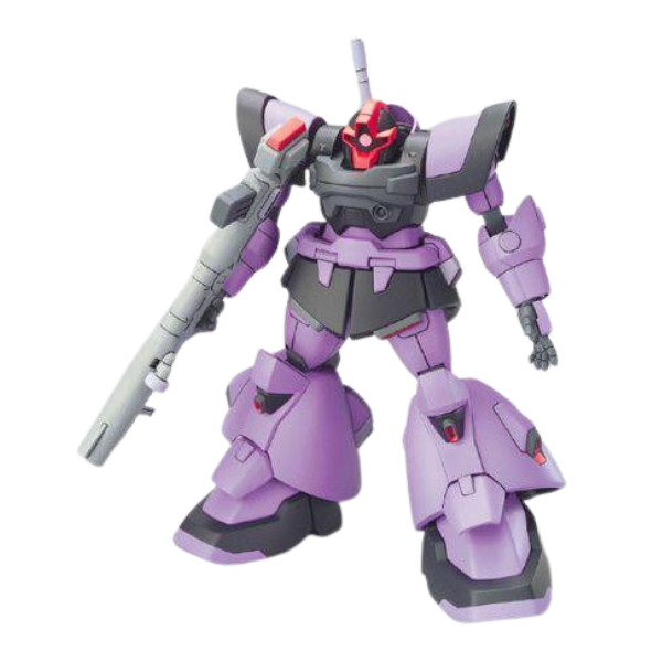 Gundam Express Australia Bandai 1/144 HG Dom Trooper view  on front