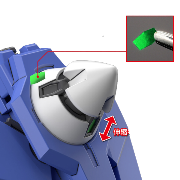 Gundam Express Australia Bandai 1/144 HG Gundam 00 Diver Arc (Gundam Build Metaverse) sticker