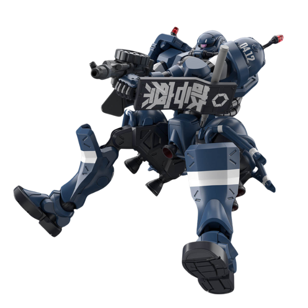 Gundam Express Australia Bandai 1/144 HG Military Police Zaku action pose 2
