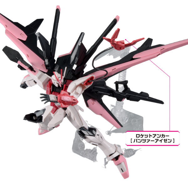 Gundam Express Australia Bandai 1/144 HG Perfect Strike Freedom Rouge  action pose 3