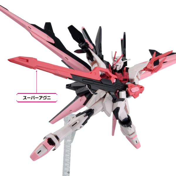 Gundam Express Australia Bandai 1/144 HG Perfect Strike Freedom Rouge action pose 4