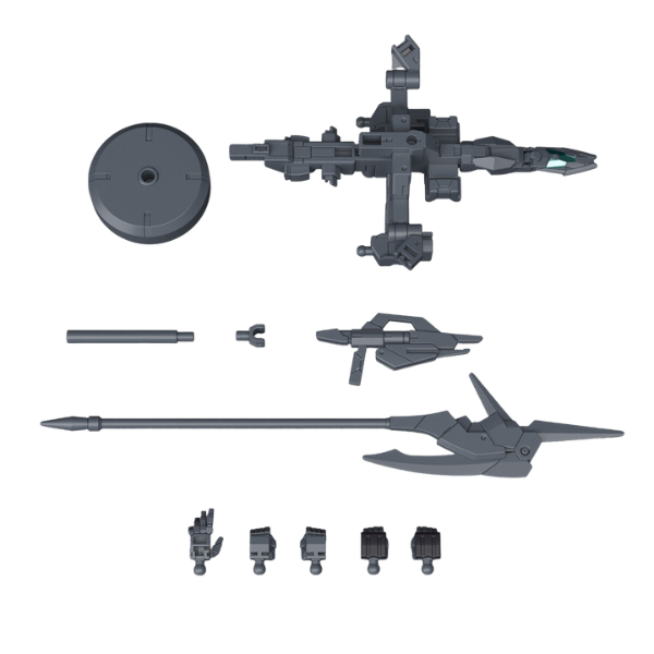 Gundam Express Australia Bandai 1/144 HG Plutine Gundam (Gundam Build Metaverse) other parts