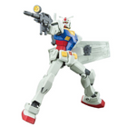 Mobile Suit Gundam 
