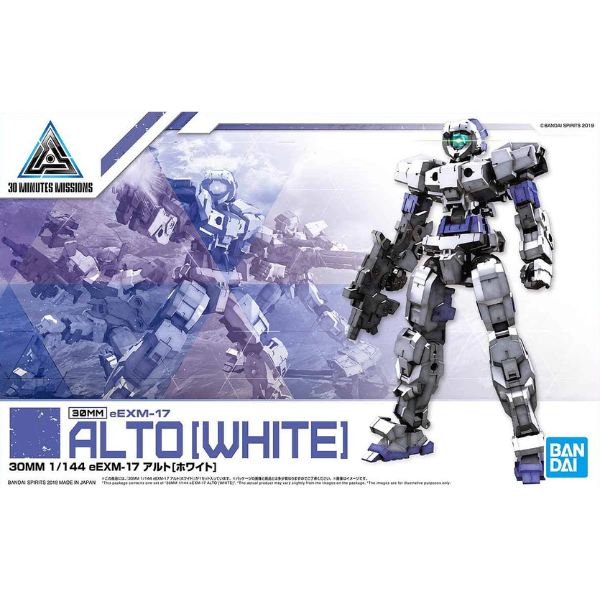 Gundam Express Australia Bandai 1/144 NG 30MM EEXM-17 Alto (White) package artwork
