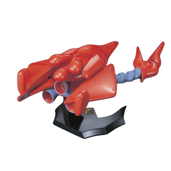 Gundam Express Australia Bandai 1/550 HG MA-06 Val-Walo view on back