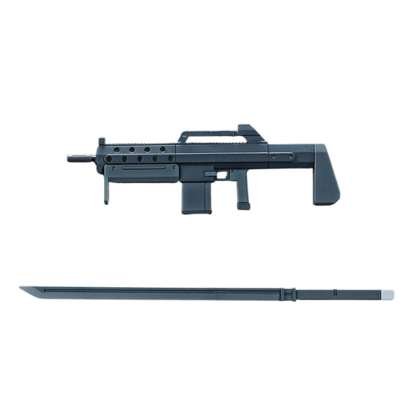 Gundam Express Australia Bandai 1/72 HG Mailes Kenbu weapons