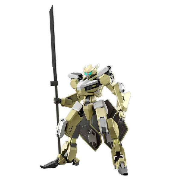 Gundam Express Australia Bandai 1/72 HG Mailes Reiki view on front