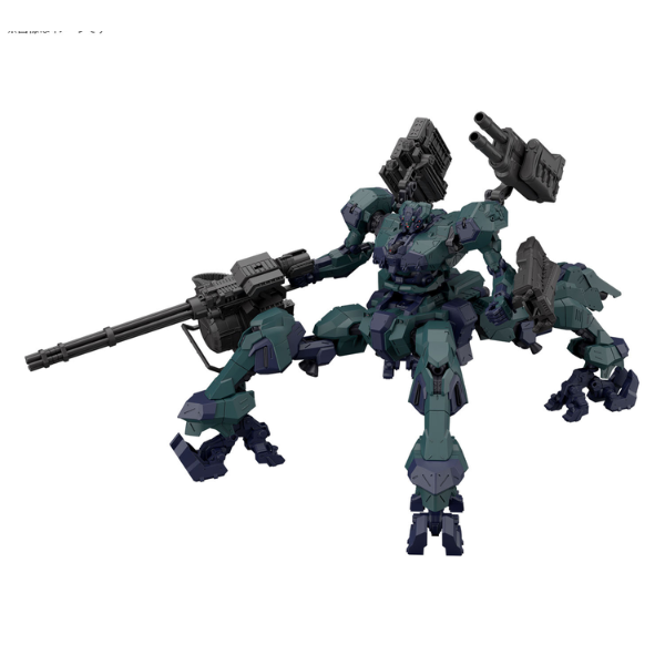 Gundam Express Australia Bandai 30MM Armored Core VI Fires of Rubicon Balam Industries BD-011 Melander Liger Tail view on front