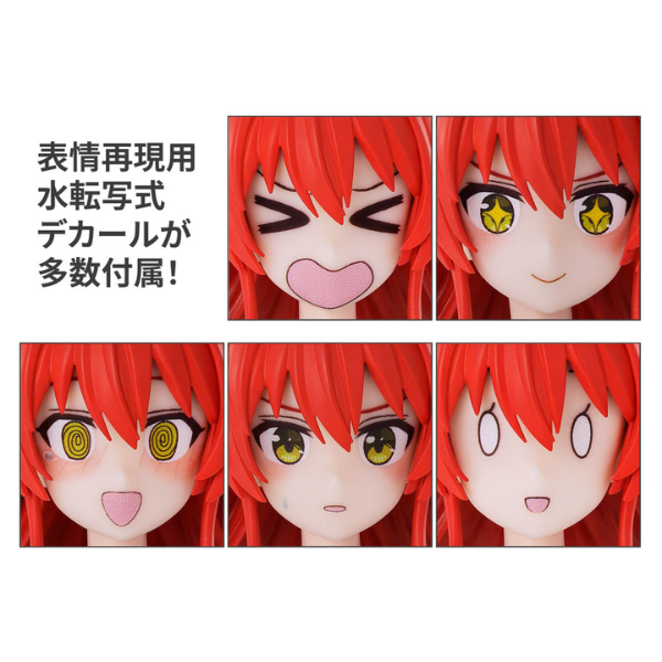 Gundam Express Australia Bandai 30MP Ikuyo Kita  face expressions