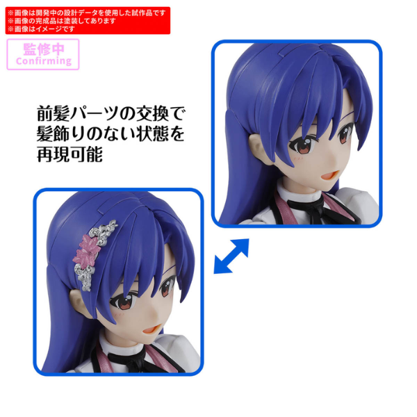 Gundam Express Australia Bandai 30MS Chihaya Kisaragi (20th Anniversary YOU AND AI!) hairpin