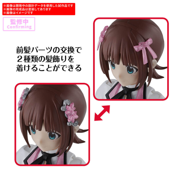 Gundam Express Australia Bandai 30MS Haruka Amami (20th Anniversary YOU AND AI!) hair accessories
