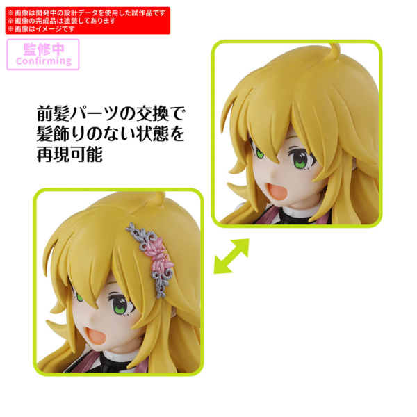 Gundam Express Australia Bandai 30MS Miki Hoshii (20th Anniversary YOU AND AI!) hairpin