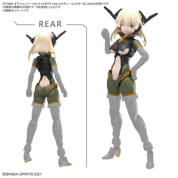 Gundam Express Australia Bandai 30MS Option Parts Set 13 (Tactical Costume) [Color B] front and rear view