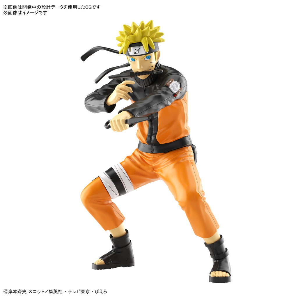 Gundam Express Australia Bandai 1/144 EG Uzumaki Naruto Naruto Shippuden (Entry Grade) classic action pose