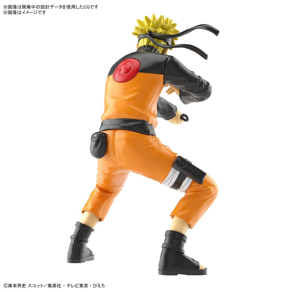 Gundam Express Australia Bandai 1/144 EG Uzumaki Naruto Naruto Shippuden (Entry Grade) rear view.