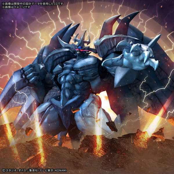 Gundam Express Australia Bandai Figure-rise Standard Amplified -Egyptian God- Obelisk The Tormentor image promo