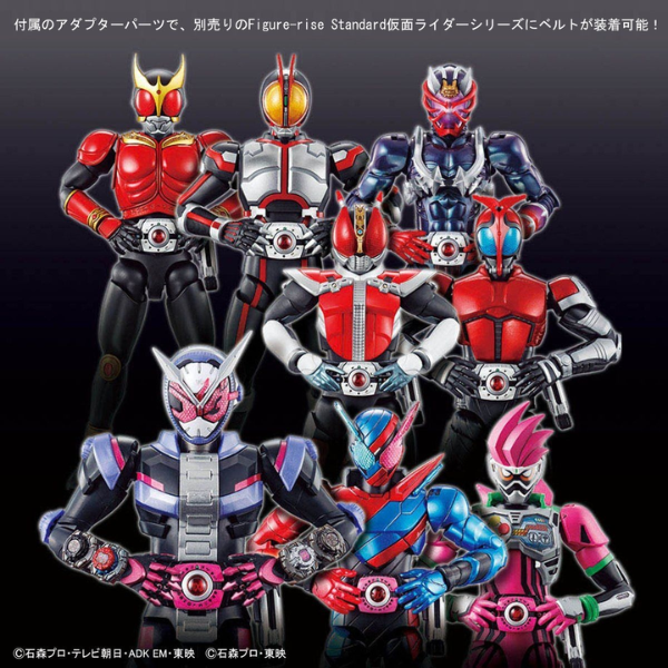 Gundam Express Australia Bandai Figure-rise Standard Kamen Rider Decade kamen riders
