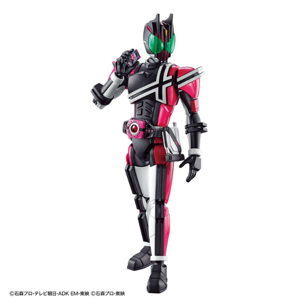 Gundam Express Australia Bandai Figure-rise Standard Kamen Rider Decade with rider card 2