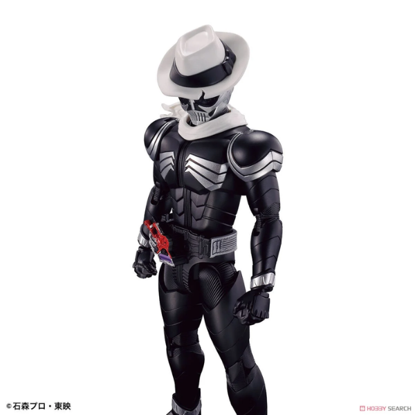 Gundam Express Australia Bandai Figure-rise Standard Kamen Rider Skull (Plastic model} view on front 3