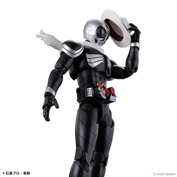 Gundam Express Australia Bandai Figure-rise Standard Kamen Rider Skull (Plastic model} view on side