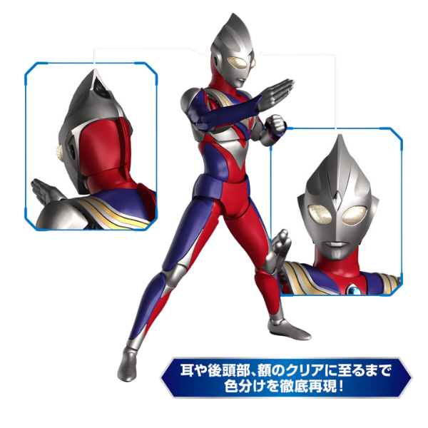 Gundam Express Australia Bandai Figure-rise Standard Ultraman Tiga Multi Type details