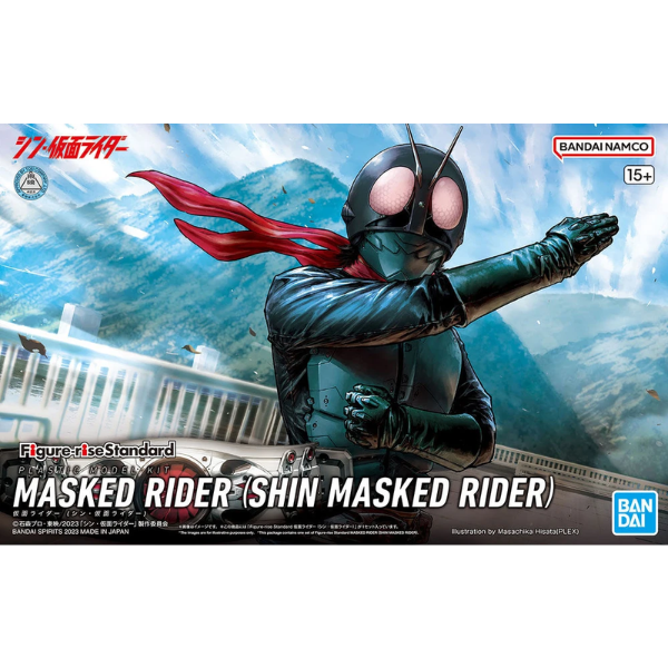 Gundam Express Australia Bandai Figure Rise Standard Kamen Rider Shin Kamen Rider artwork package