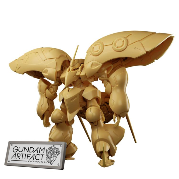 Gundam Express Australia Bandai Gundam Artifact 3 Set w/o Gum view on front of pale orange