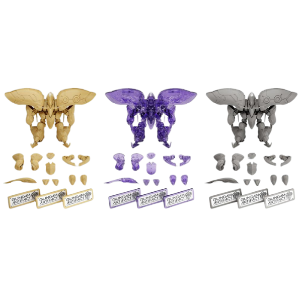 Gundam Express Australia Bandai Gundam Artifact 3 Set w/o Gum model kits and accessories