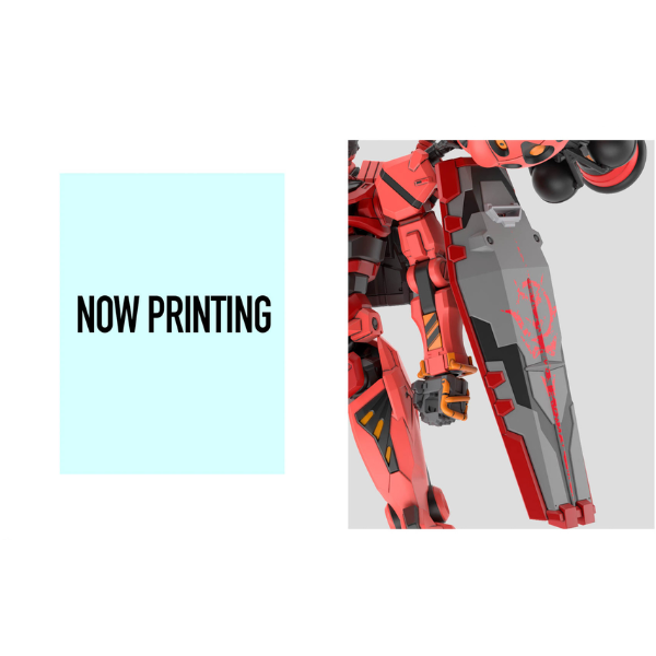 Gundam Express Australia Bandai Gundam Decal No.140 Mobile Suit Gundam GQuuuuuuX General Purpose 2 details