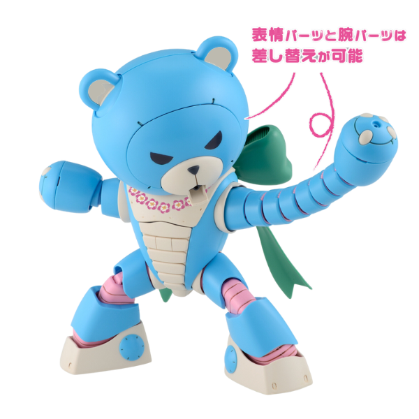 Gundam Express Australia Bandai HG Beargguy Ohana & Aloharo Set Beargguy Ohana action pose