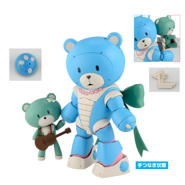 Gundam Express Australia Bandai HG Beargguy Ohana & Aloharo Set  With Petitgguy with ukulele