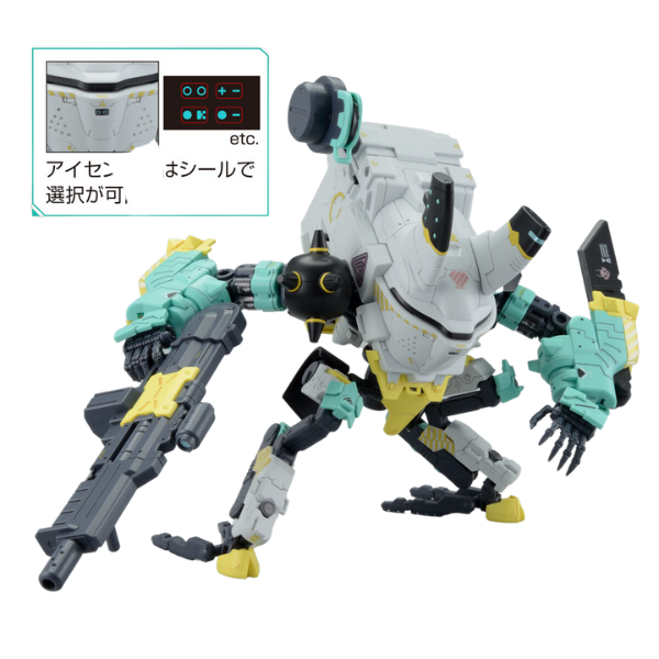 Gundam Express Australia Bandai HG Daisy Ogre Alter (Synduality} action pose 2