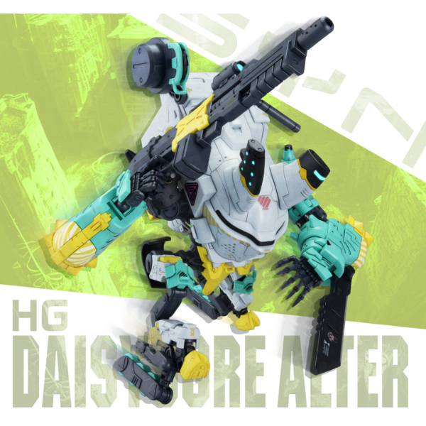 Gundam Express Australia Bandai HG Daisy Ogre Alter (Synduality} action pose 3