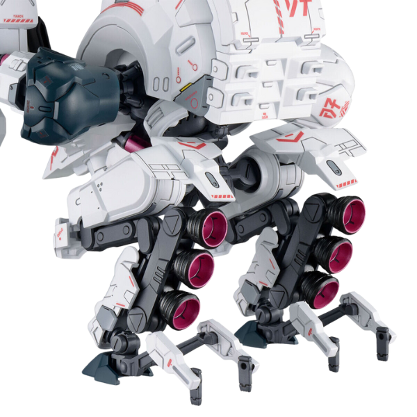 Gundam Express Australia Bandai HG Gilbow  focus